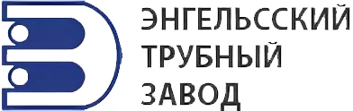 Энгельсский трубопрокатный завод